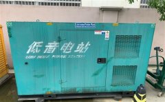 仙桃通州四建大波纹箱定制案例